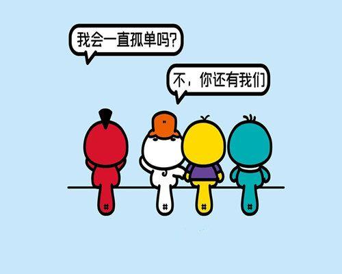 点点光亮