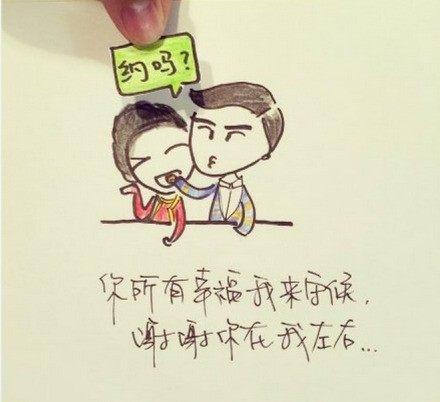 倾城