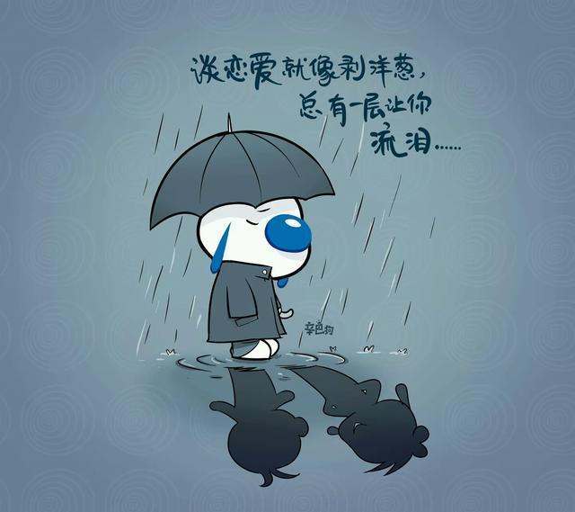 她不知道，他也不知道