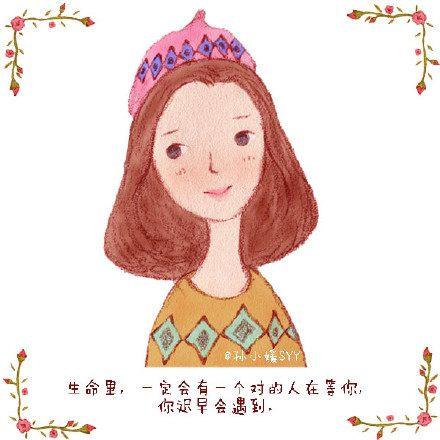 哪吒之女版英雄哪吒