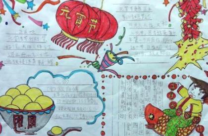 记住这些，会少走弯路[人生感悟名言]