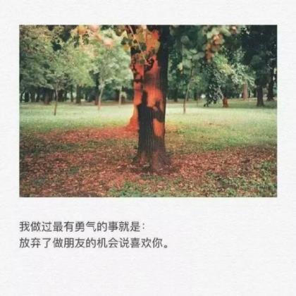 在互联网中迷失自我作文立意 原来我是这样的自己