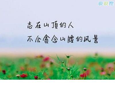刘嘉玲坦言曾有更喜欢的人 国家姓曾的大人物