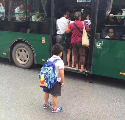 因为缘份