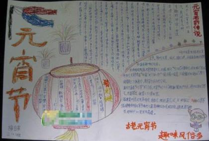 寻他/她