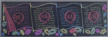 每个男生都有一个武侠梦 每个人都有一个武侠梦