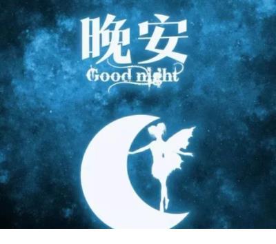我问佛